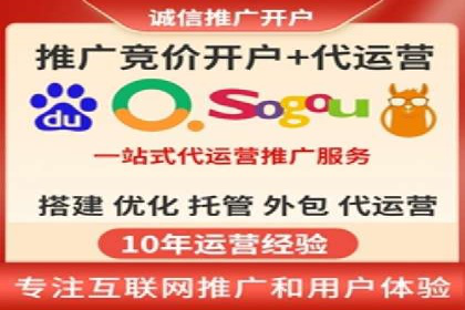 实战经验：信息流优化师如何提升广告点击率