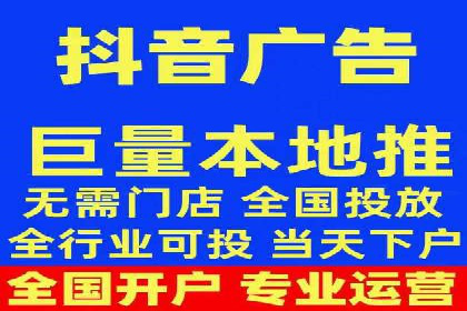 百度竞价托管服务，让广告投放更科学、更高效